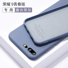 簡(jiǎn)約硅膠保護(hù)套，提升你的雙手