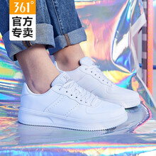 361度板鞋361度白/太空灰 40