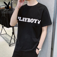 花花公子（PLAYBOY） 短袖 男士T恤 SYPB15 黑色 