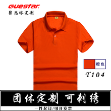 圓領(lǐng)短袖連衣裙，微胖妹子的福音