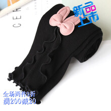 時(shí)尚加厚打底褲包郵