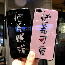 華為榮耀nove3e
