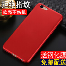 oppoa37手機套