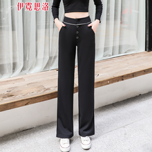 九分休閑褲，穿出你的優(yōu)雅好身材
