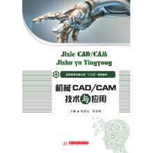 cad