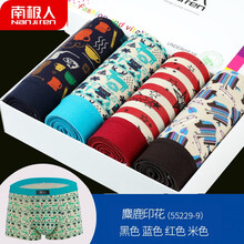 初中生衣服男