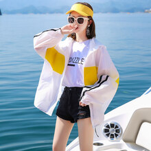 佤寶莉（WABAOLI） 連帽 長袖 女 短外套 拉鏈
