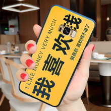 三星s7edge贈(zèng)品