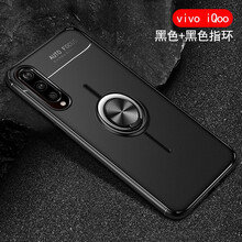 豪動（HAODONG） vivo iQoo 手機(jī)殼/保護(hù)套