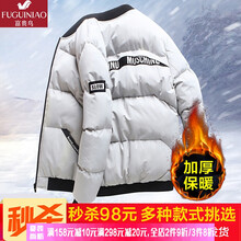 ��ѷ�أ�AspecialXun�� ���� ��ʿT�� 850��ɫ 
