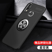 綠浄奇源 魅族Note9 手機(jī)殼/保護(hù)套