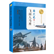 名師導(dǎo)讀