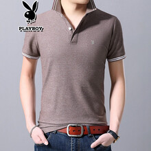 花花公子（PLAYBOY ESTABLISHED 1953） 短袖 男士T恤 咖色 