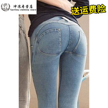 減齡牛仔褲，微胖女生的小心機(jī)