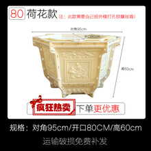 歐式風(fēng)，精美塑料吊墜點(diǎn)綴生活