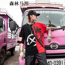 森林馬邦 短袖 男士T恤 黑紅 