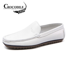 鱷魚(yú)恤（CROCODILE）男士白色 38