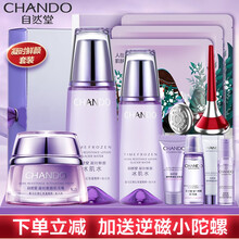 套裝,套裝,怎么樣,抗皺,抗皺,正品,正品