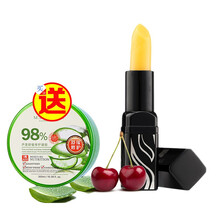 xixi 粉色 口紅唇膏