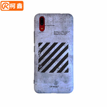 柯鑫（KEXIN） X20 手機殼/保護套