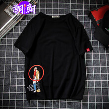 C2潮朝（C2 CHAOZHAO） 短袖 男士T恤 T112黑色 