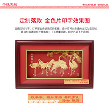 精致客廳擺件，裝點你的家居藝術