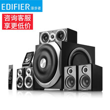 漫步者mk2