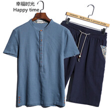 幸福時(shí)光（happy time） 短袖 男士T恤 牛仔藍(lán)+青褲 