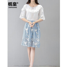 梔皇（ZHIHUANG） 純色 荷葉邊，刺繡 連衣裙