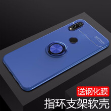 雙眼鋼化膜，讓生活更輕松