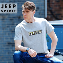 Jeep 短袖 男士T恤 短袖淺灰色 