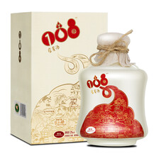 宜賓酒52375mL-500mL，500ml 濃香型，濃香