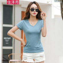適合學(xué)生黨的百搭印花襯衫