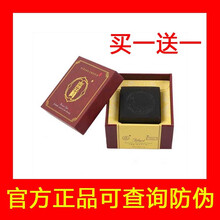 痘痘克星，補(bǔ)水面膜喚醒肌膚活力