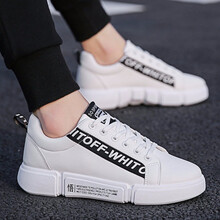 華霸（HUABA）男士WD884款白黑色 40