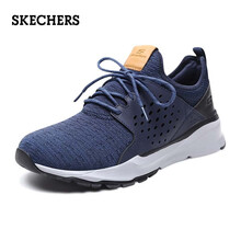 SKECHERS男士NVY 40