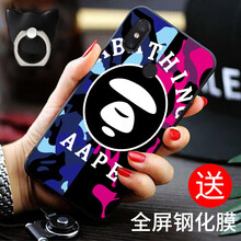 圳鉆（ZhenZuan） 小米8/小米8se/小米8探索版屏幕指紋 手機(jī)殼/保護(hù)套
