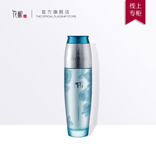 花釀乳液/面霜美白，滋潤，抗氧化，淡斑，補水