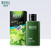 inoherb,inoherb,本草,平衡,排名,相宜,本草,相宜,平衡,排行榜,推薦