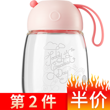 雙層防燙水杯，喝出健康好氣色