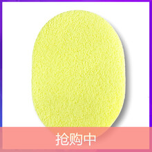 Atreus 面部精華 舒緩鎮(zhèn)靜，淡斑
