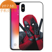 iphone5手機(jī)殼搞怪