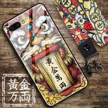 倍克貝克 榮耀10/v10 手機(jī)殼/保護(hù)套
