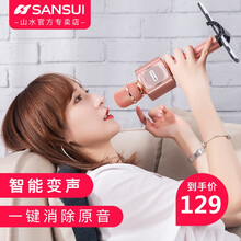 怎么樣,手機,手機,掌上,掌上,電視,電視