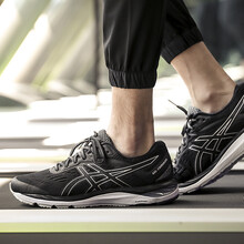 亞瑟士（ASICS）跑步鞋1011A008-002 42