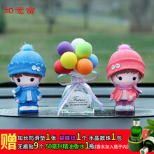精美歐式擺件，讓你的家更有情調(diào)