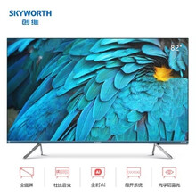 創(chuàng)維電視k40