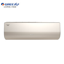 格力（GREE） 2匹 壁掛式 空調(diào) KFR-50GW/(50582)FNCa-A2(WIFI)