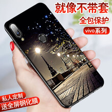 靚果 魅族note9 手機(jī)殼/保護(hù)套
