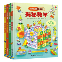 書摘
